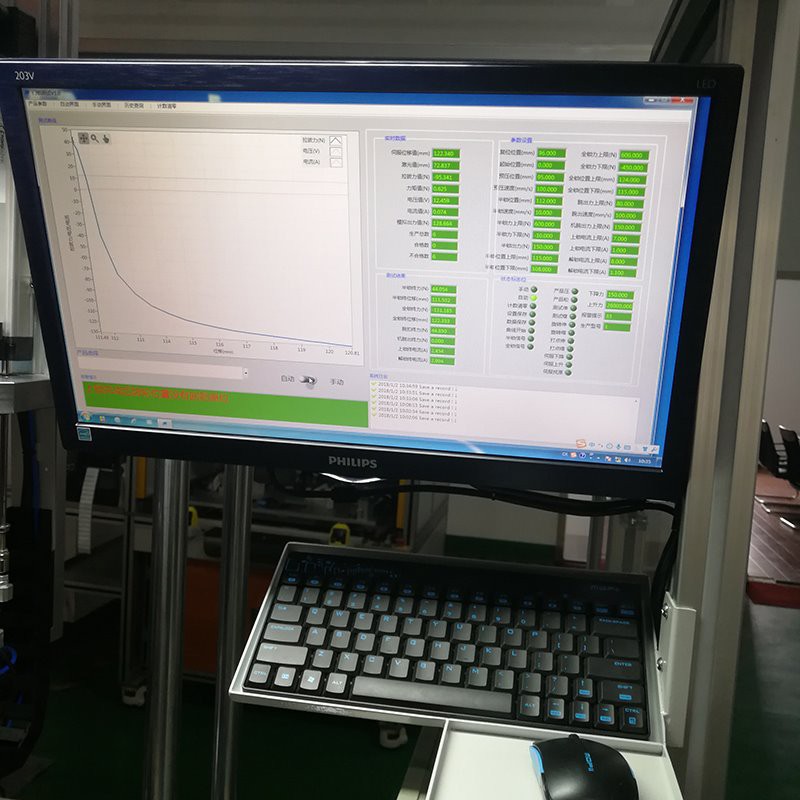 Automotive Door Lock Performance Testing Equipment
