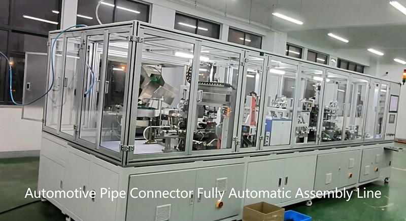 Automotive Fuel Hose Connector Assembly Line high quality
